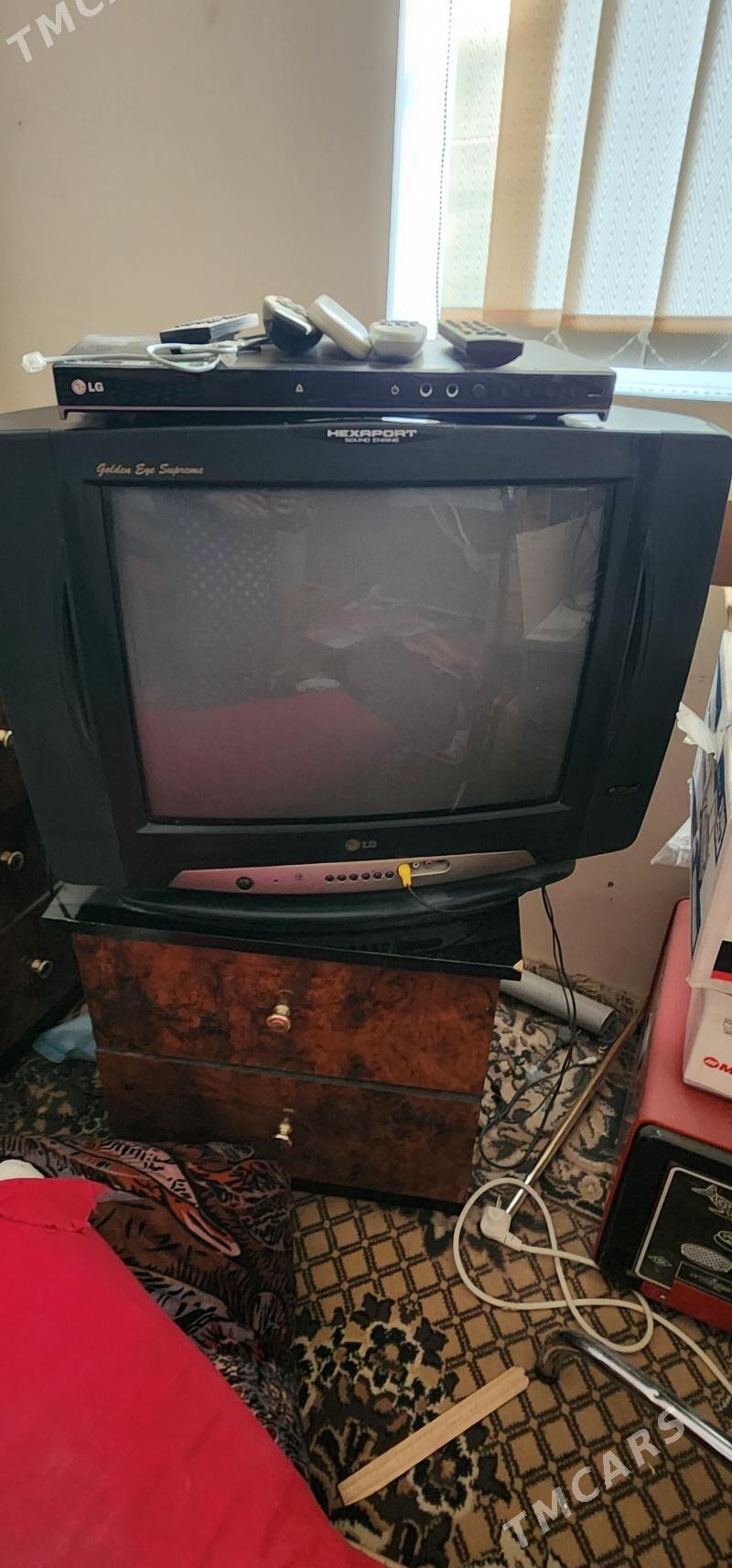 LG - Балканабат - img 1