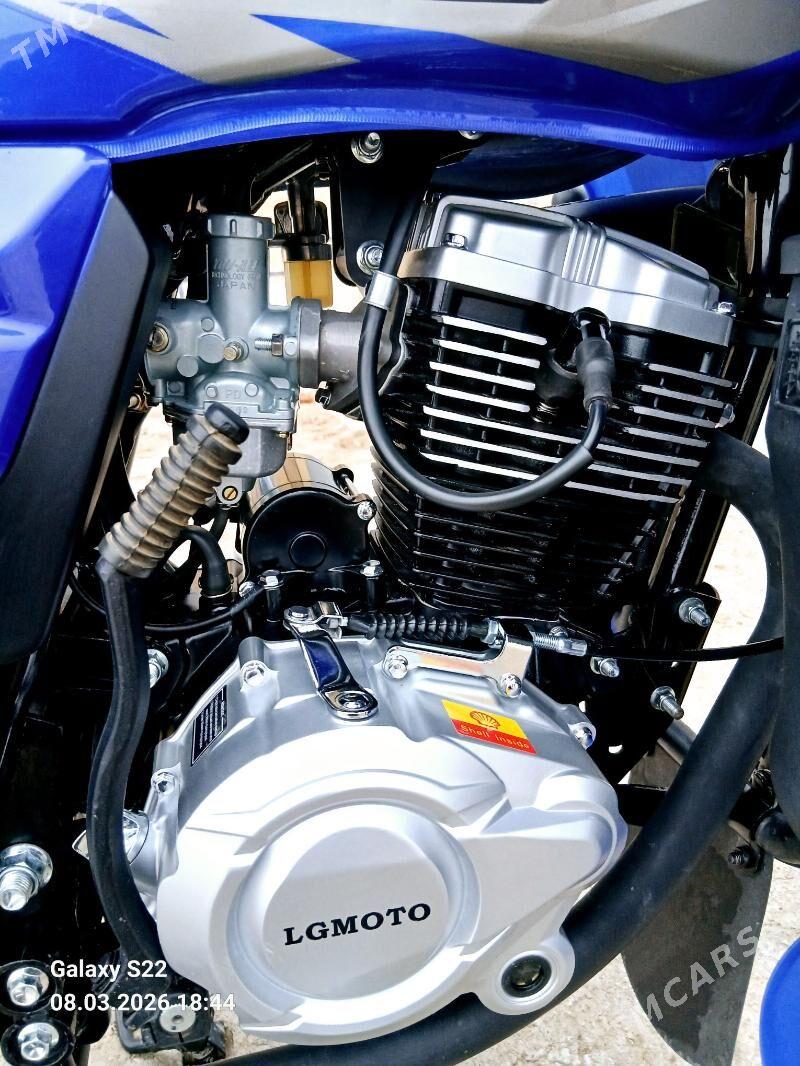 Fekon FK200-14G 2026 - 19 000 TMT - Etrek - img 1