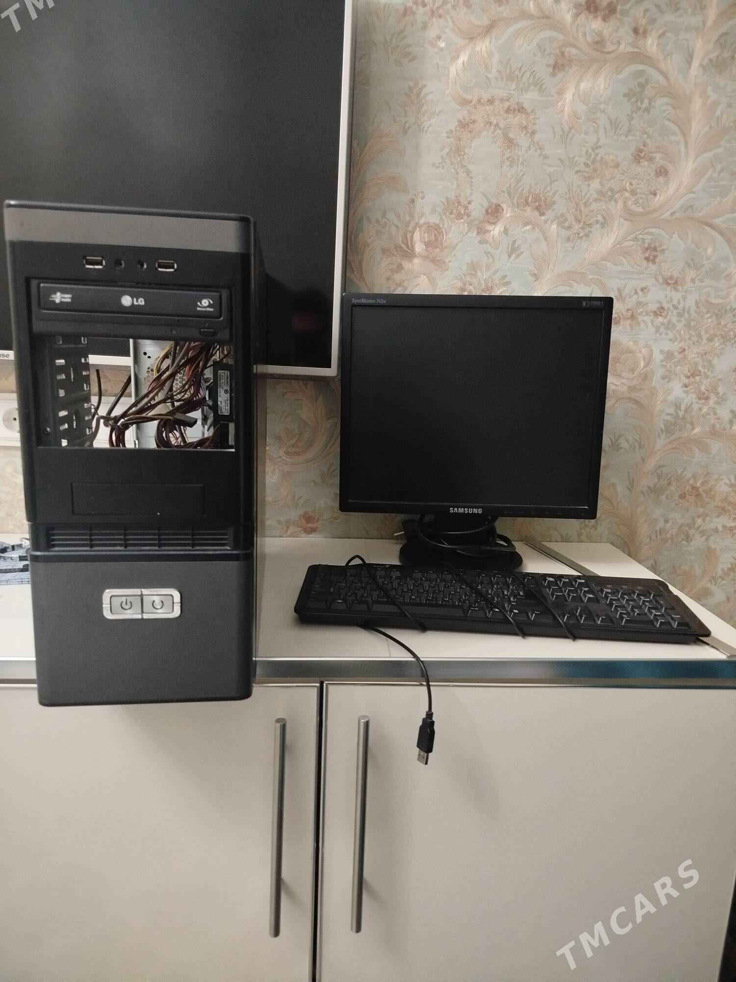 kompyuter Компьютер - Балканабат - img 1