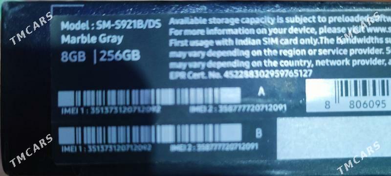 Samsung S 24 Обмен НЕТ - Туркменабат - img 1