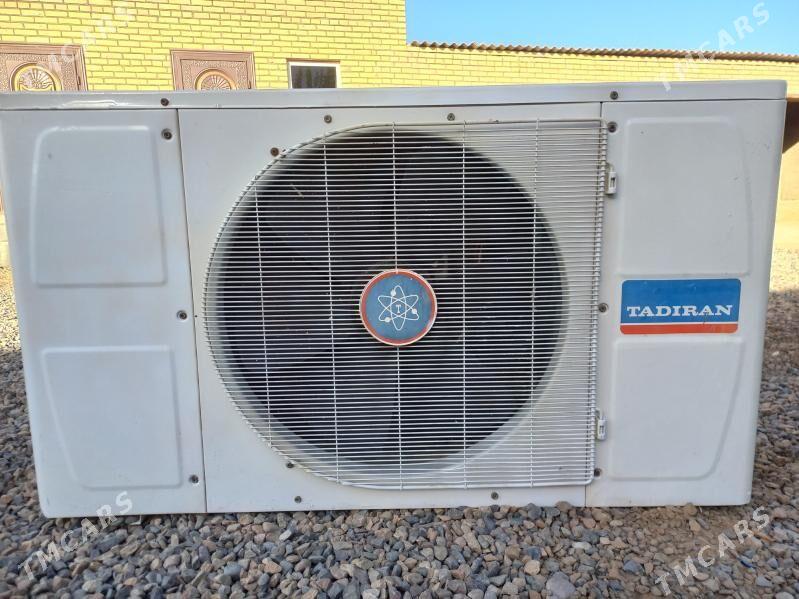 TADIRAN KONDINSANER - Мары - img 1