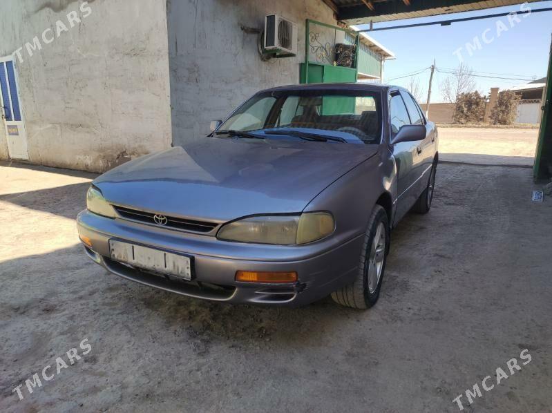 Toyota Camry 1996 - 90 000 TMT - Кёнеургенч - img 1