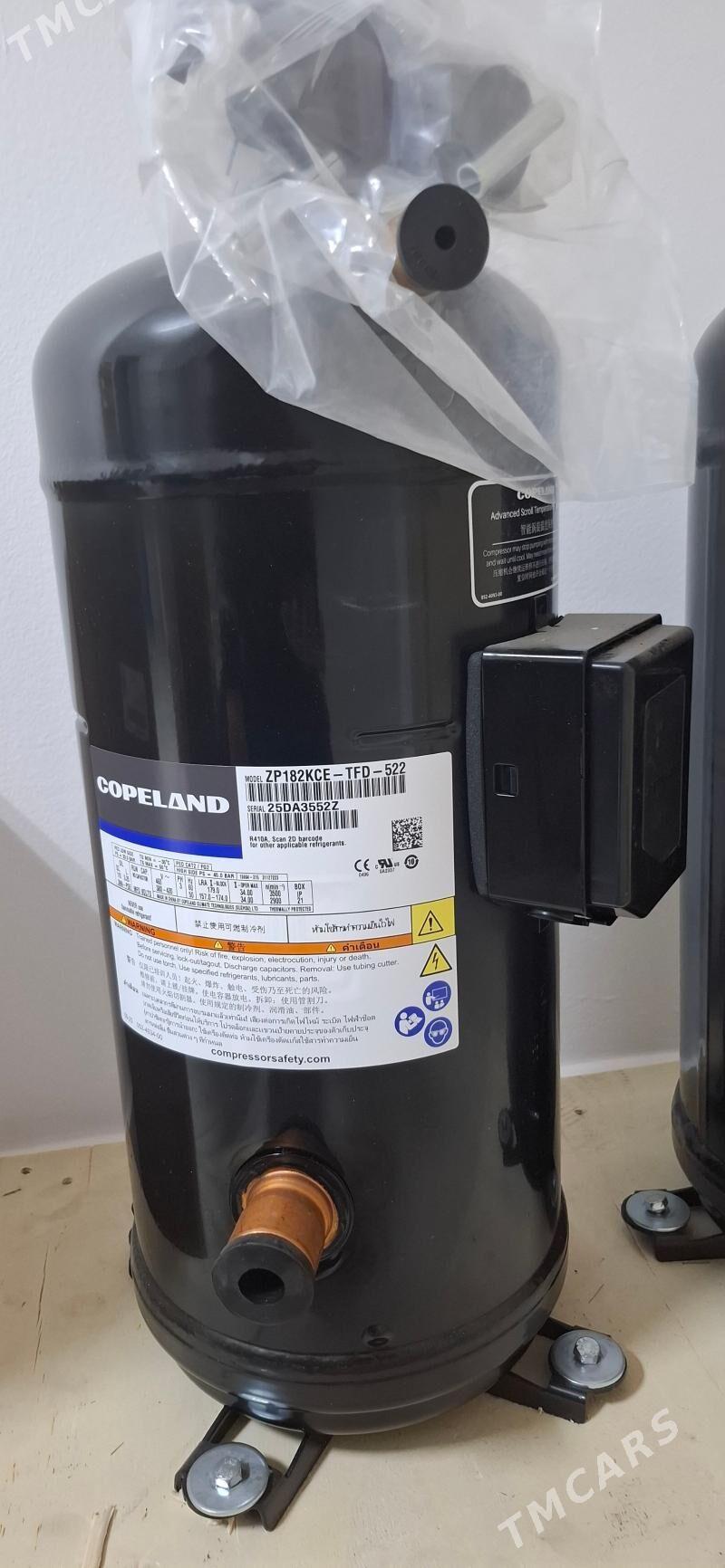 Компрессор Copeland scroll - Ашхабад - img 1