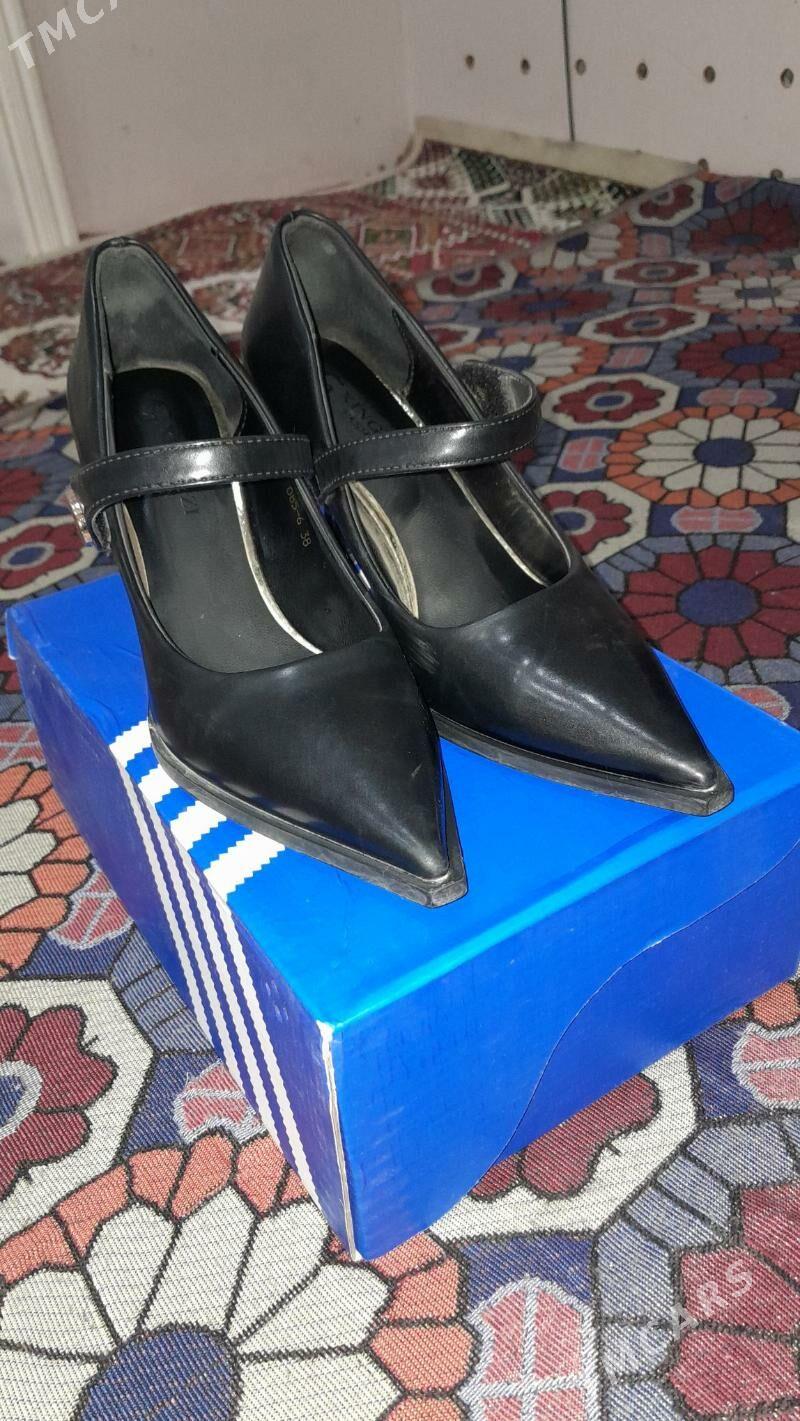 Gara okjeli kovus - Mary - img 1