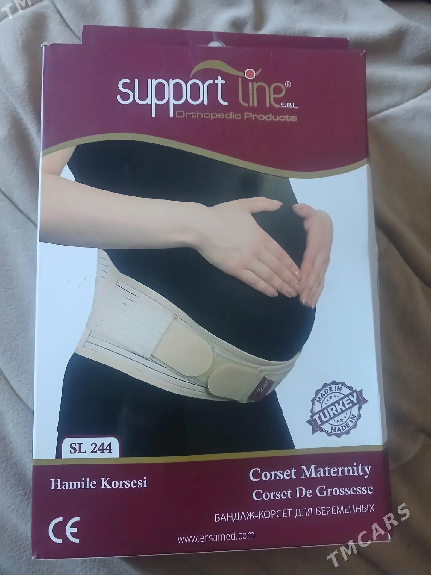 göwreliligiñ korsedi - Daşoguz - img 1