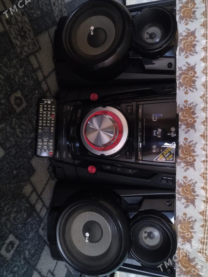 LG SENTER - Mary - img 1