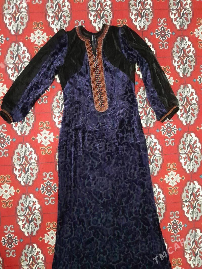 pombarh şifon - Мары - img 1