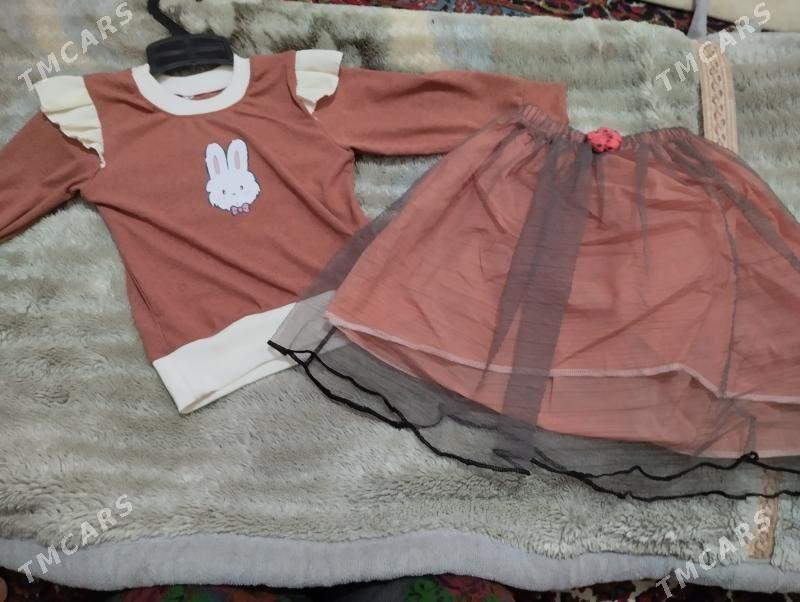 eshik. - Podwoýski köç. (Bitarap Türkmenistan şaýoly) - img 1