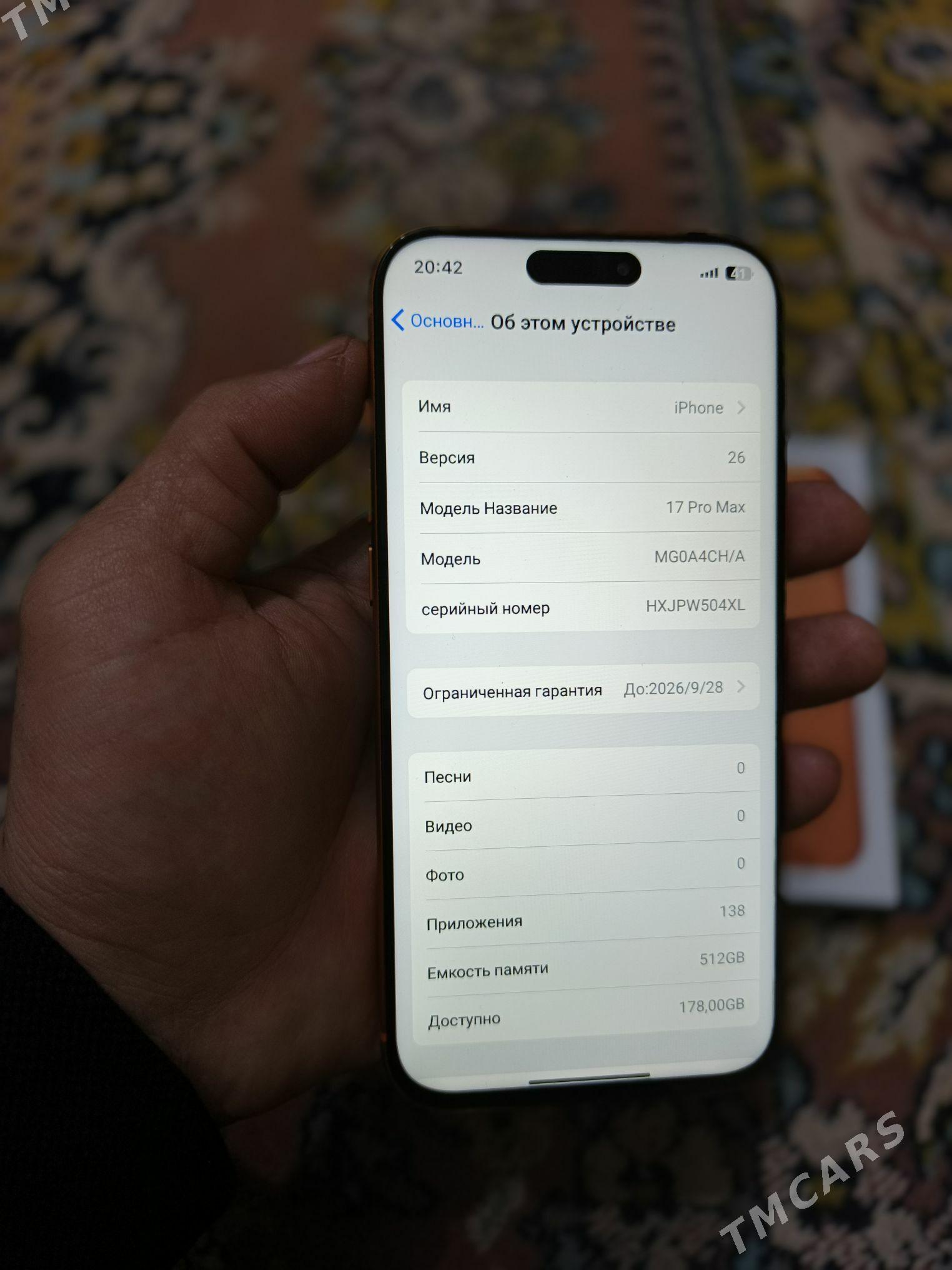 IPHONE 17PRO MAX - Ашхабад - img 1