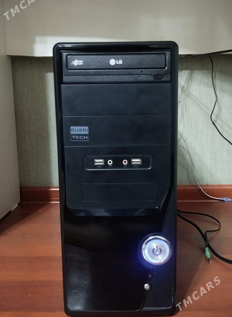 Sistemnik - Балканабат - img 1