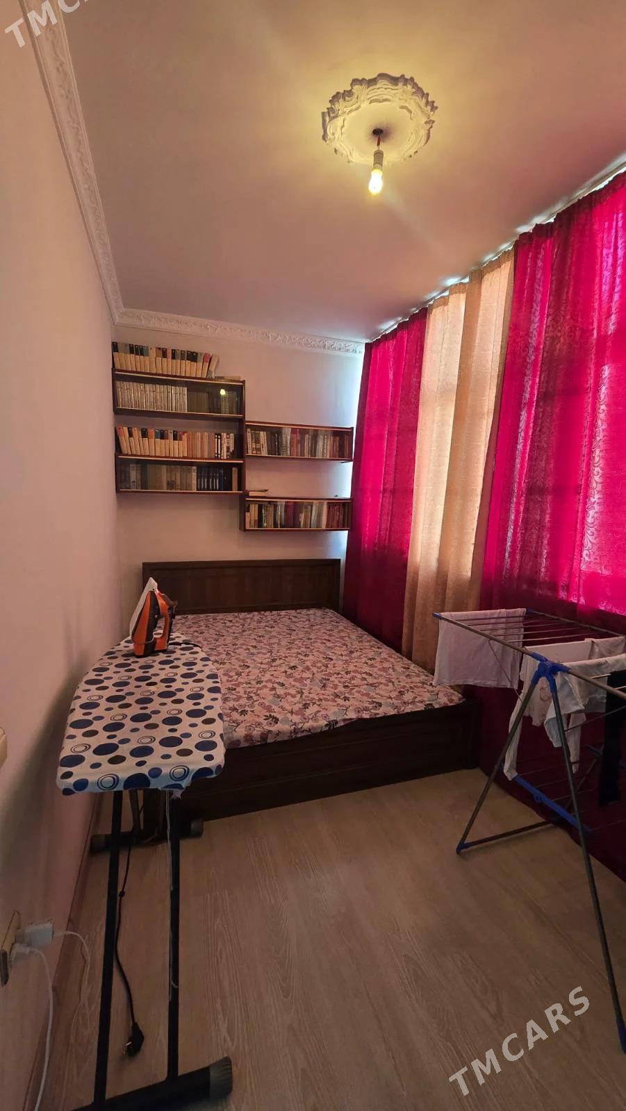 ДОСААФ - Досааф - img 1