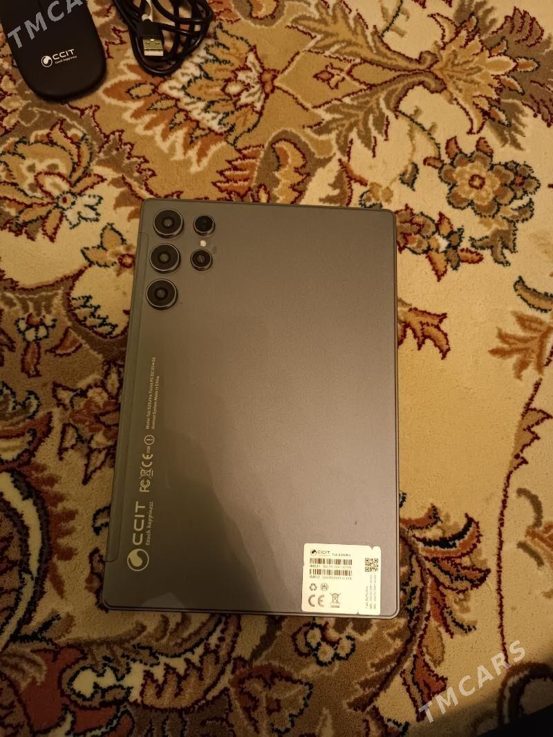 S25UltraTab - Balkanabat - img 1