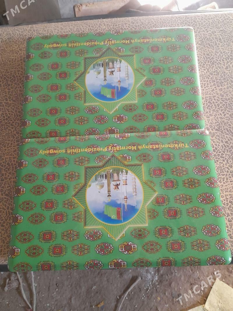 Кампютер - Дашогуз - img 1