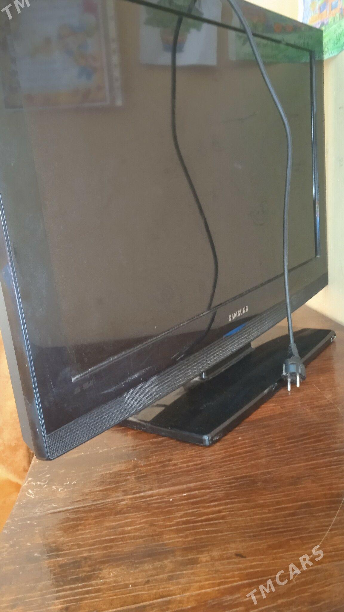 Самсунг 32 - Ким район - img 1