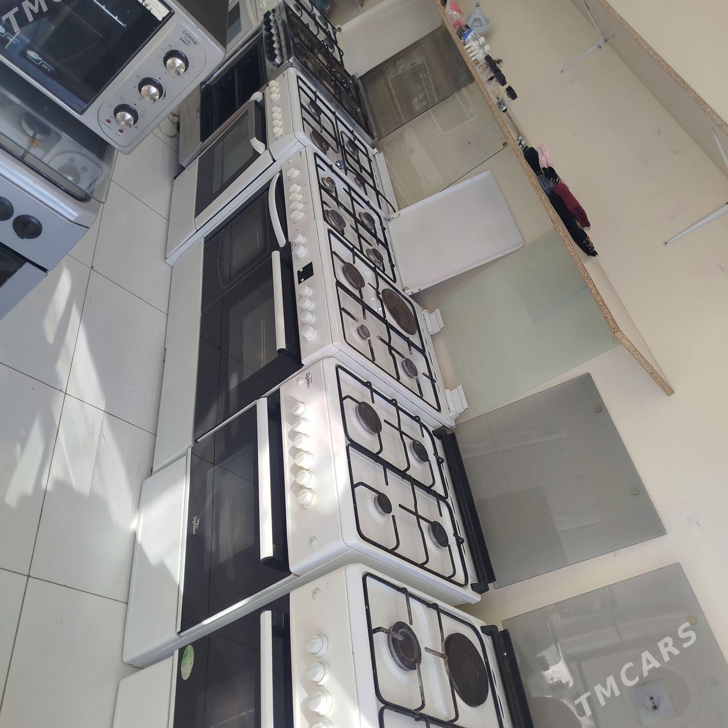 gaz pillite - Gubadag - img 1