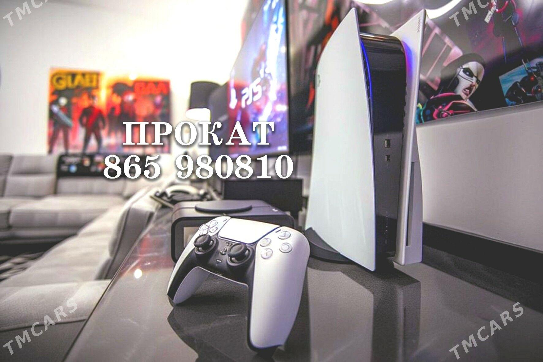 PlayStation 5 Prokat - Ашхабад - img 1