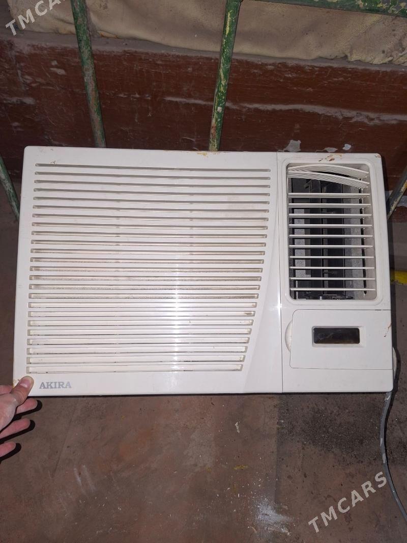 Kondisoner - Mary - img 1