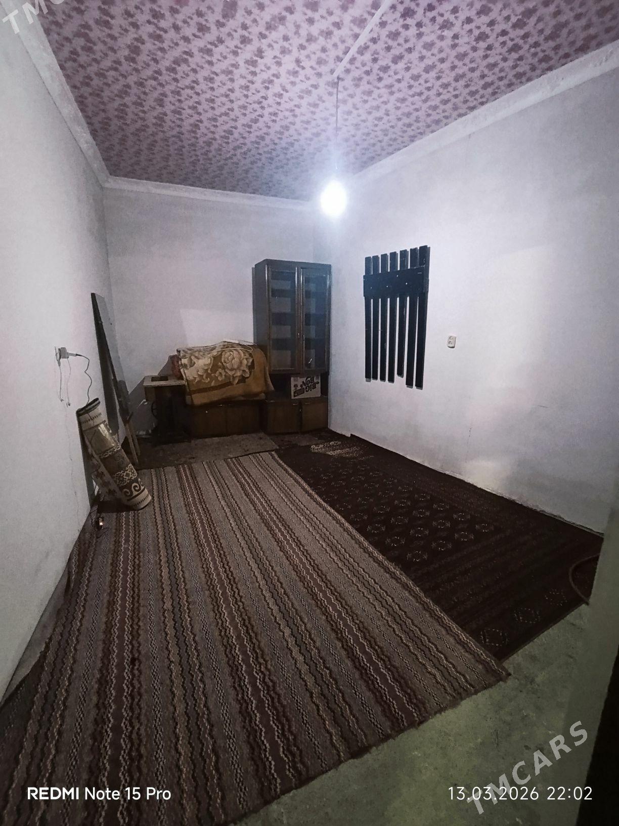 kwartrant gerek jay - Hitrowka - img 1