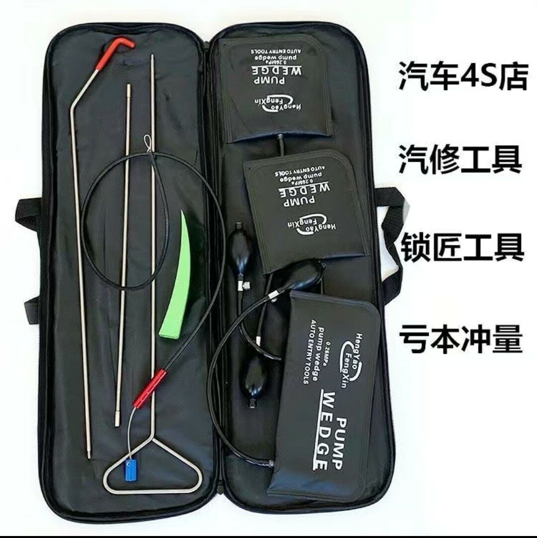 Gylynam Awto gapy acyan 750 TMT - Balkanabat - img 1