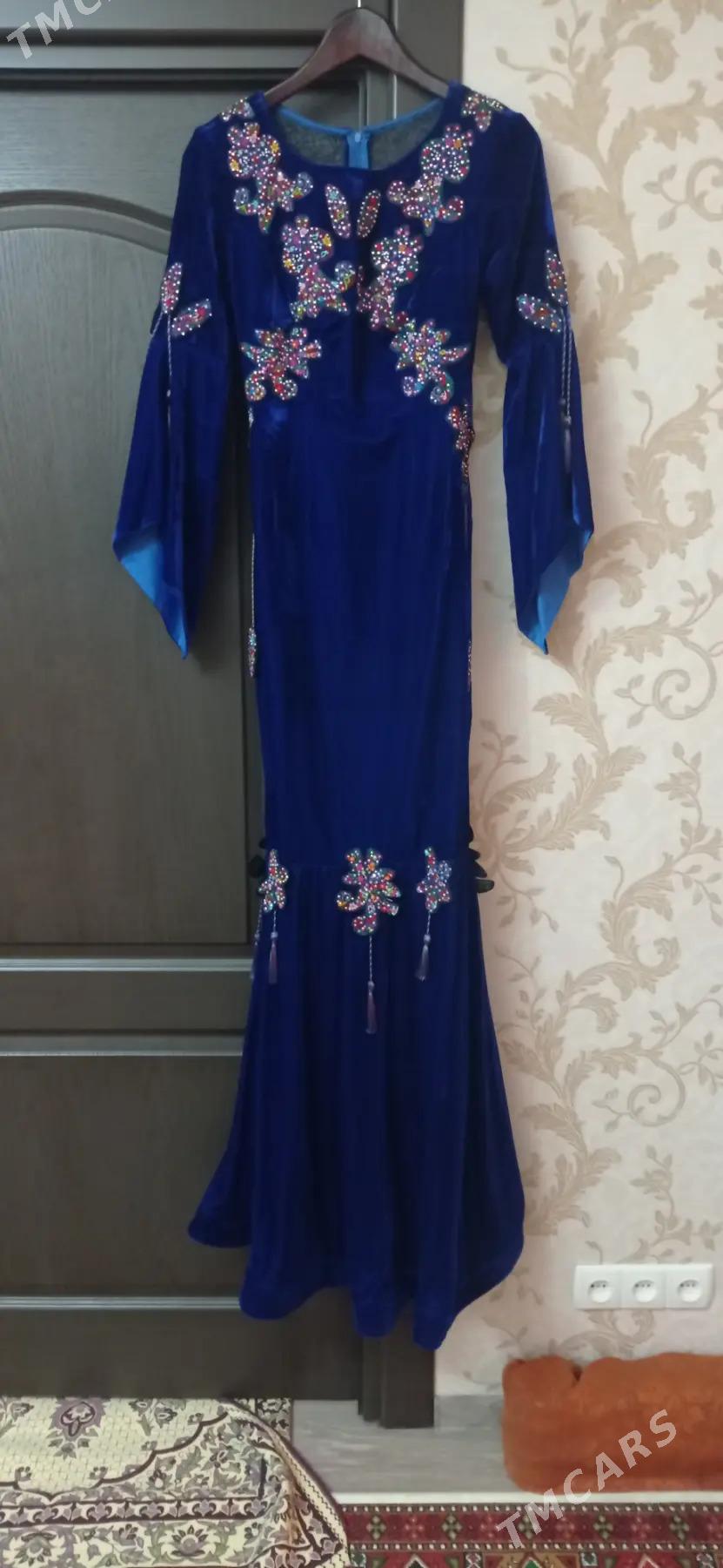 Pombah. - Aşgabat - img 1