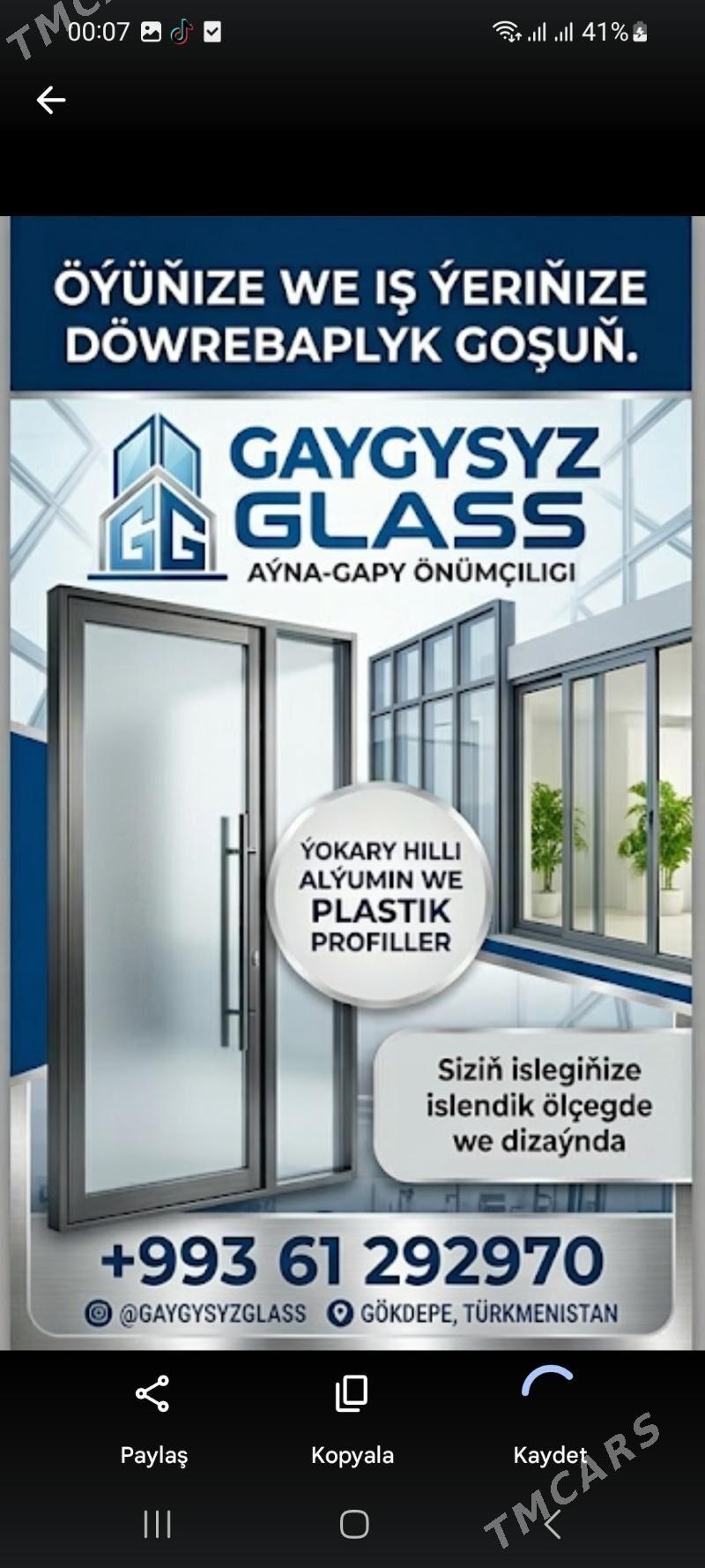 Ayna Gapy AMATLY ️ ️ - Ашхабад - img 1