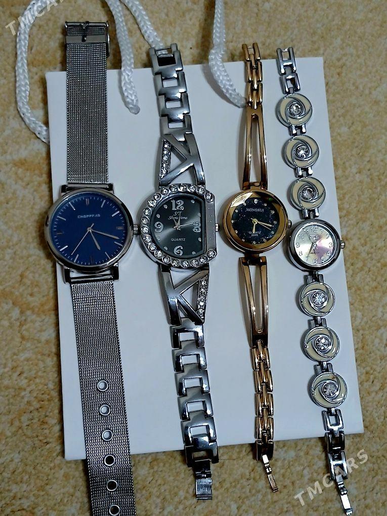 sagatlar - Мир 7 - img 1