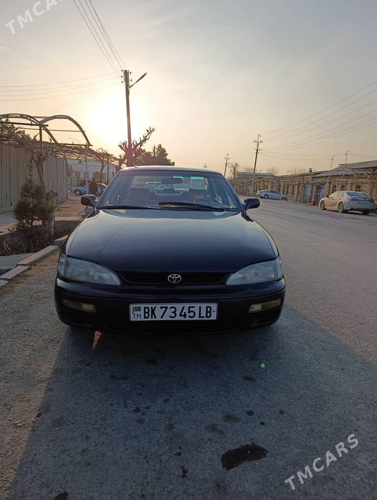 Toyota Camry 1996 - 95 000 TMT - Çärjew - img 1