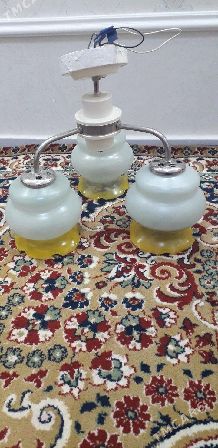 Lýustra - Мир 7 - img 1