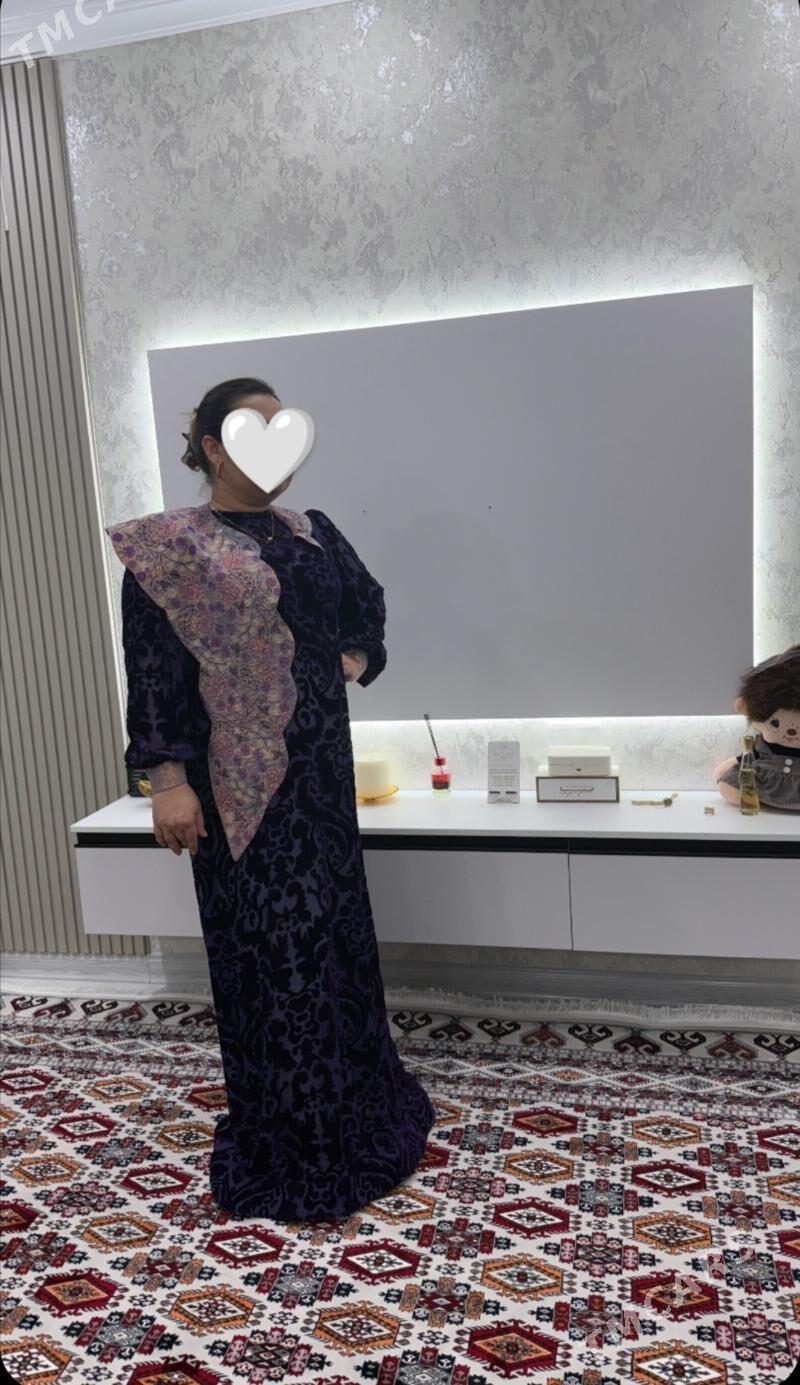 Koynek - Балканабат - img 1