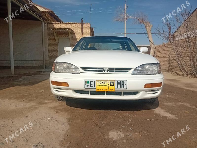 Toyota Camry 1996 - 130 000 TMT - Каракумский этрап - img 1