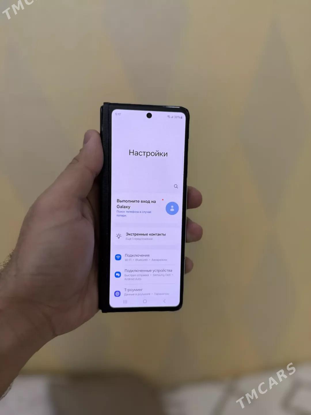 Z Fold 3 - Балканабат - img 1