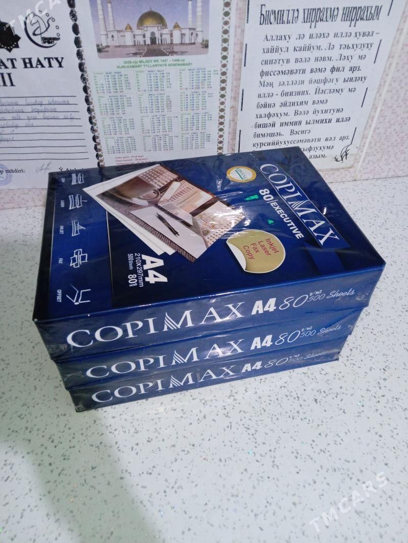 ak kagyz - Гумдаг - img 1