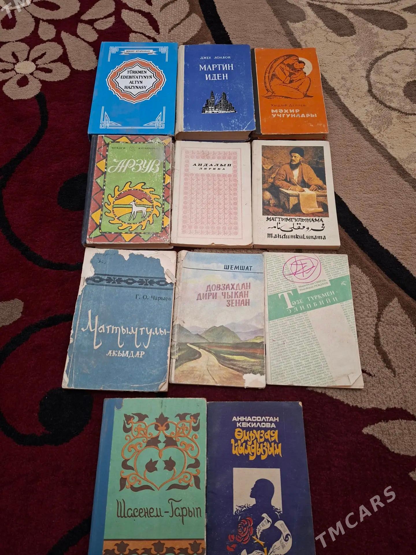 kitap - Aşgabat - img 1