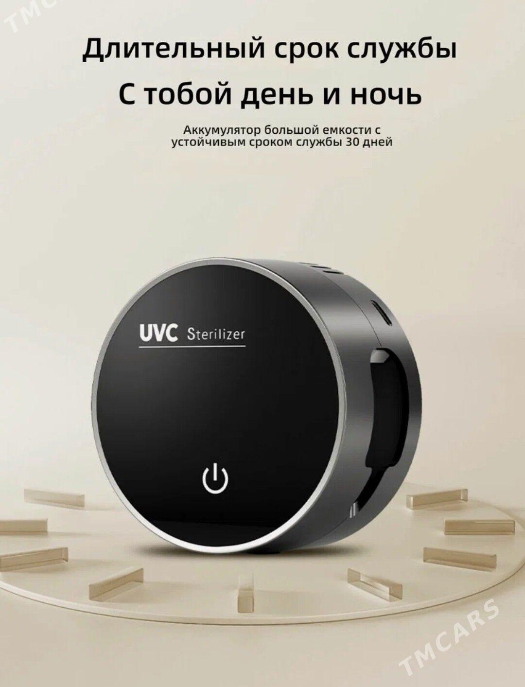 Стерилизатор зубных щеток - Aşgabat - img 1