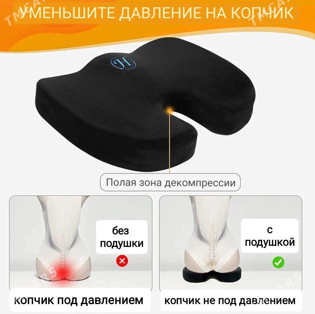 Ортопедическая подушка - Ашхабад - img 1