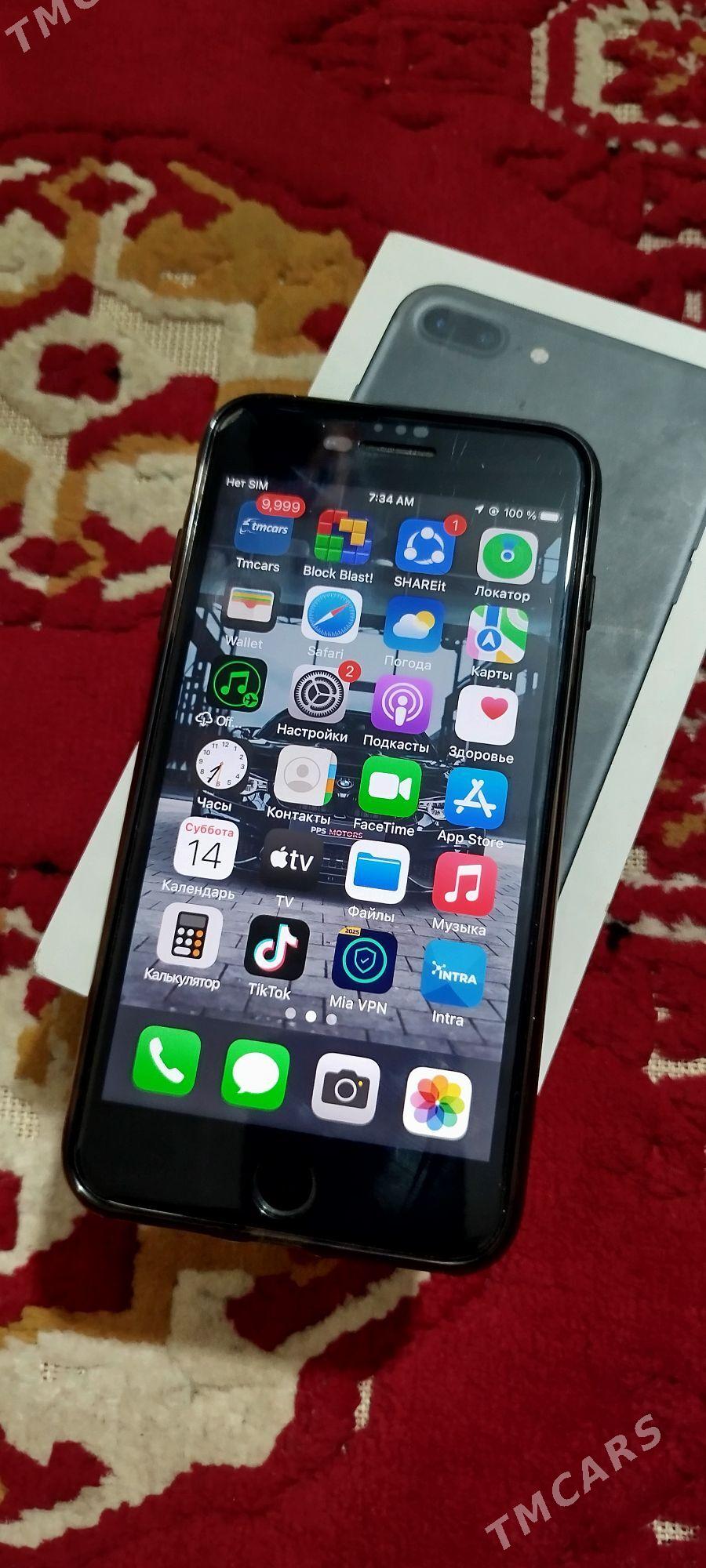 iphone 7 puls 128 - Bagyr - img 1