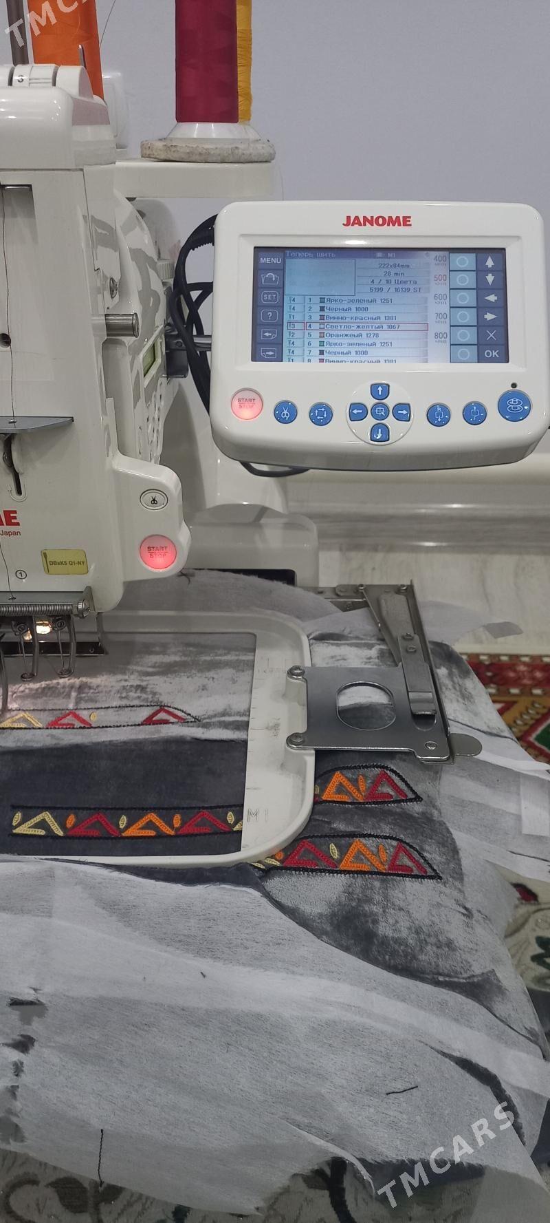MB4 Janome 4 inne - Gökdepe - img 1