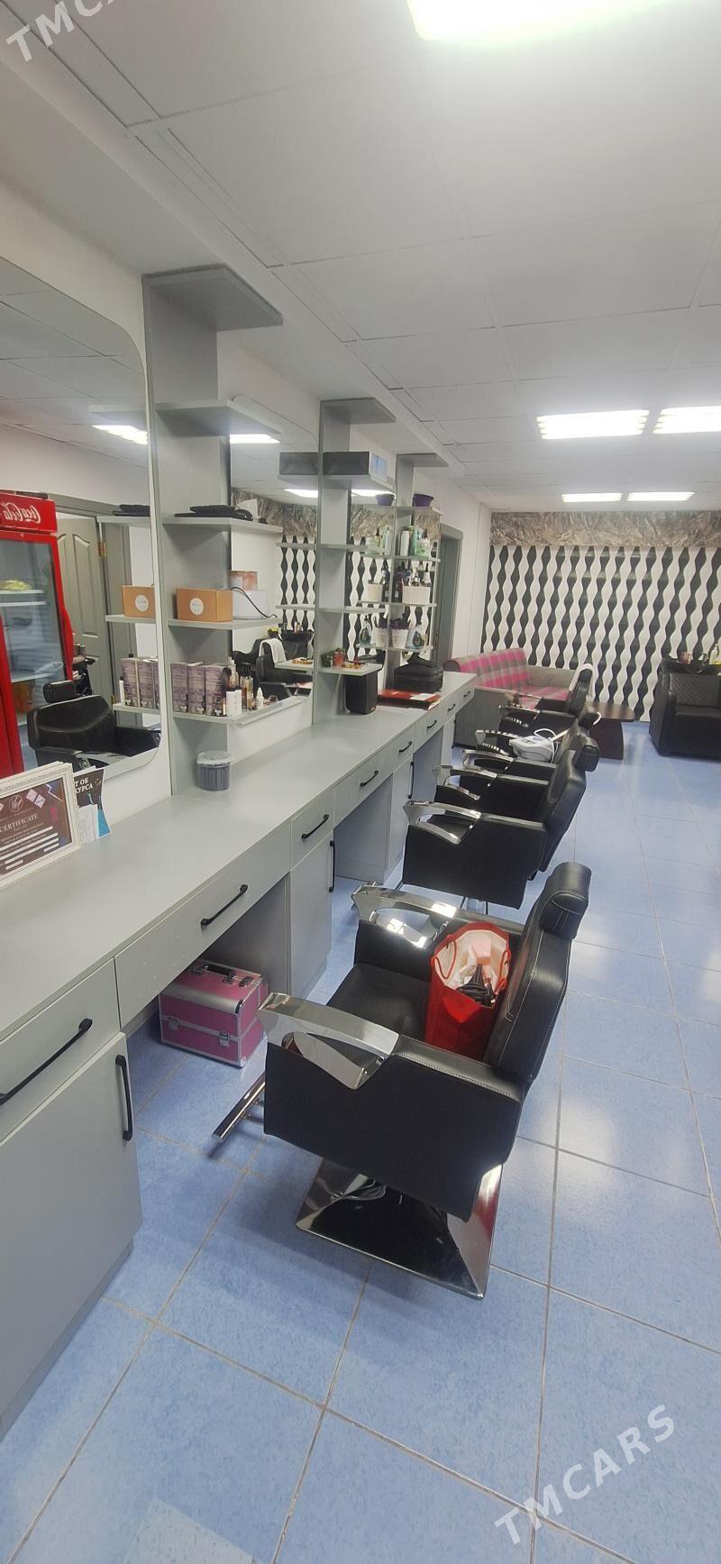 Салон, подвальное помещ. - Мир 1 - img 1