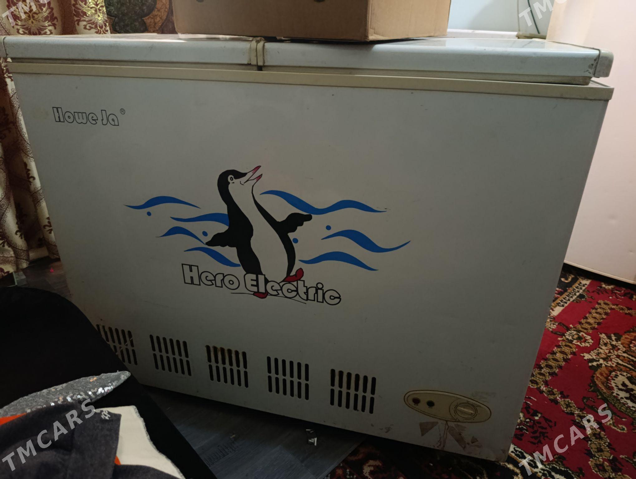 маразилка - Дашогуз - img 1