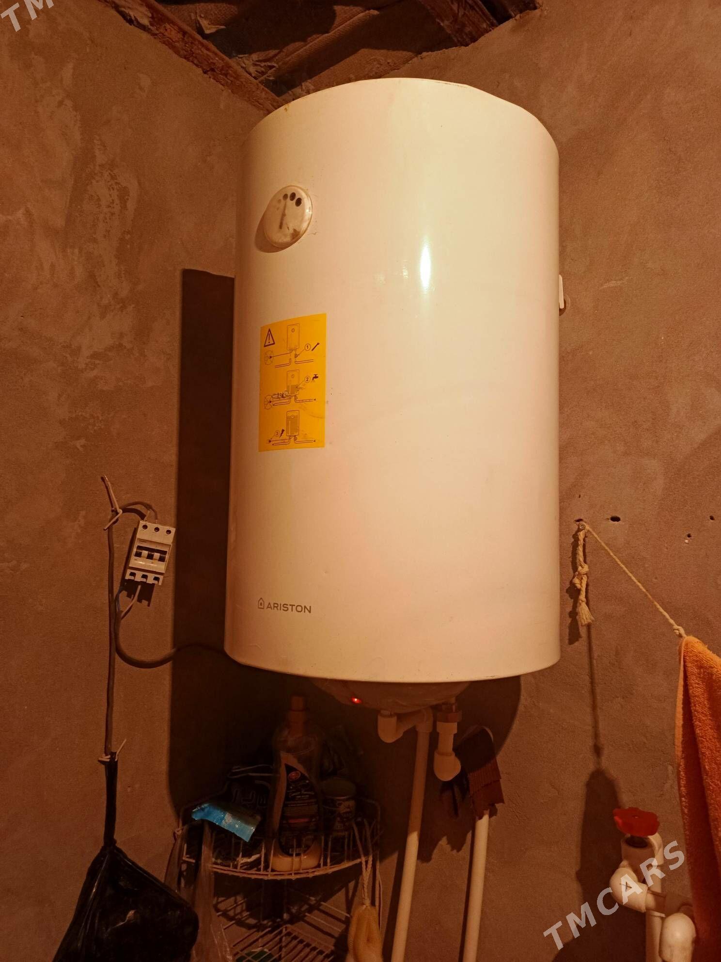 aryston - Туркменабат - img 1