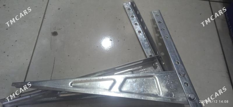 kandisioner ayak zawodskoy - Mary - img 1