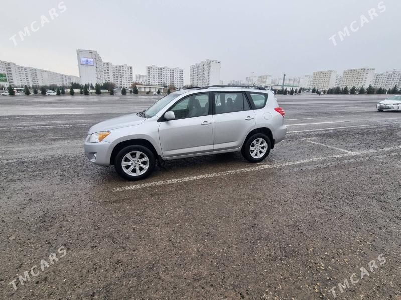 Toyota RAV4 2012 - 220 000 TMT - Мир 7 - img 1