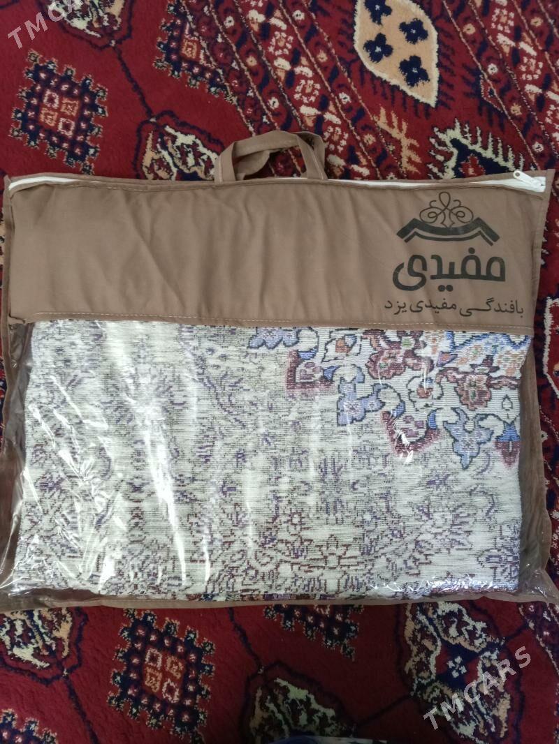 Sacak pakrywal - Täze zaman - img 1