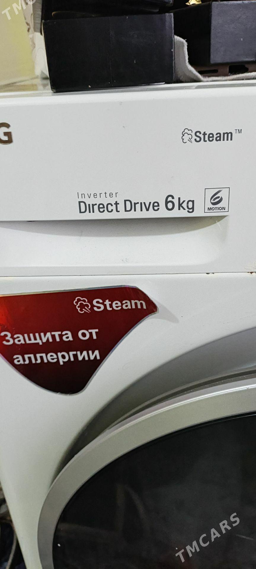 LG kir masyn 6kilelik - Aşgabat - img 1