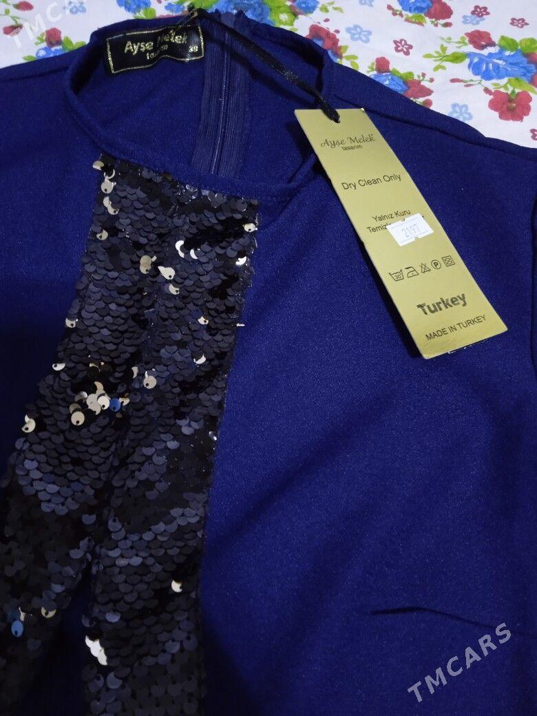 платье - Dänew - img 1