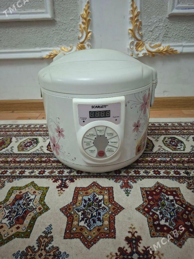 Мултиварка - Ашхабад - img 1