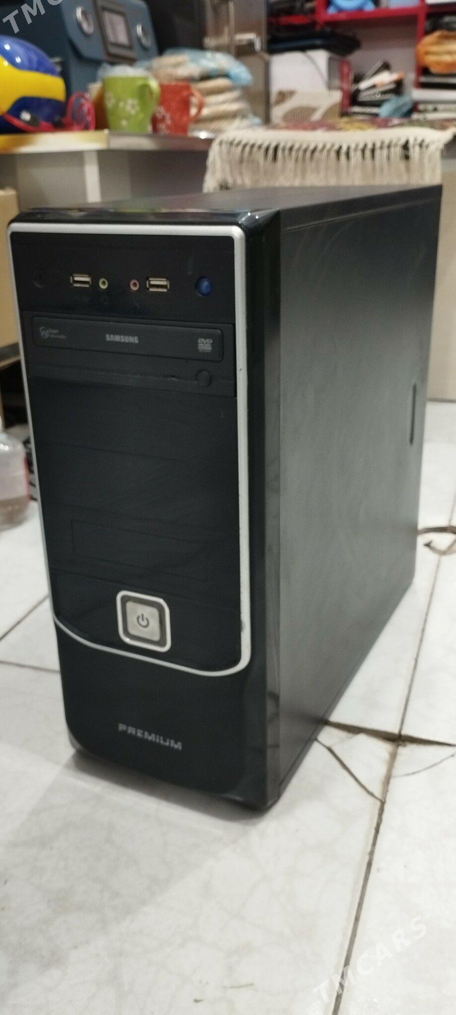 Kompyuter - Дянев - img 1