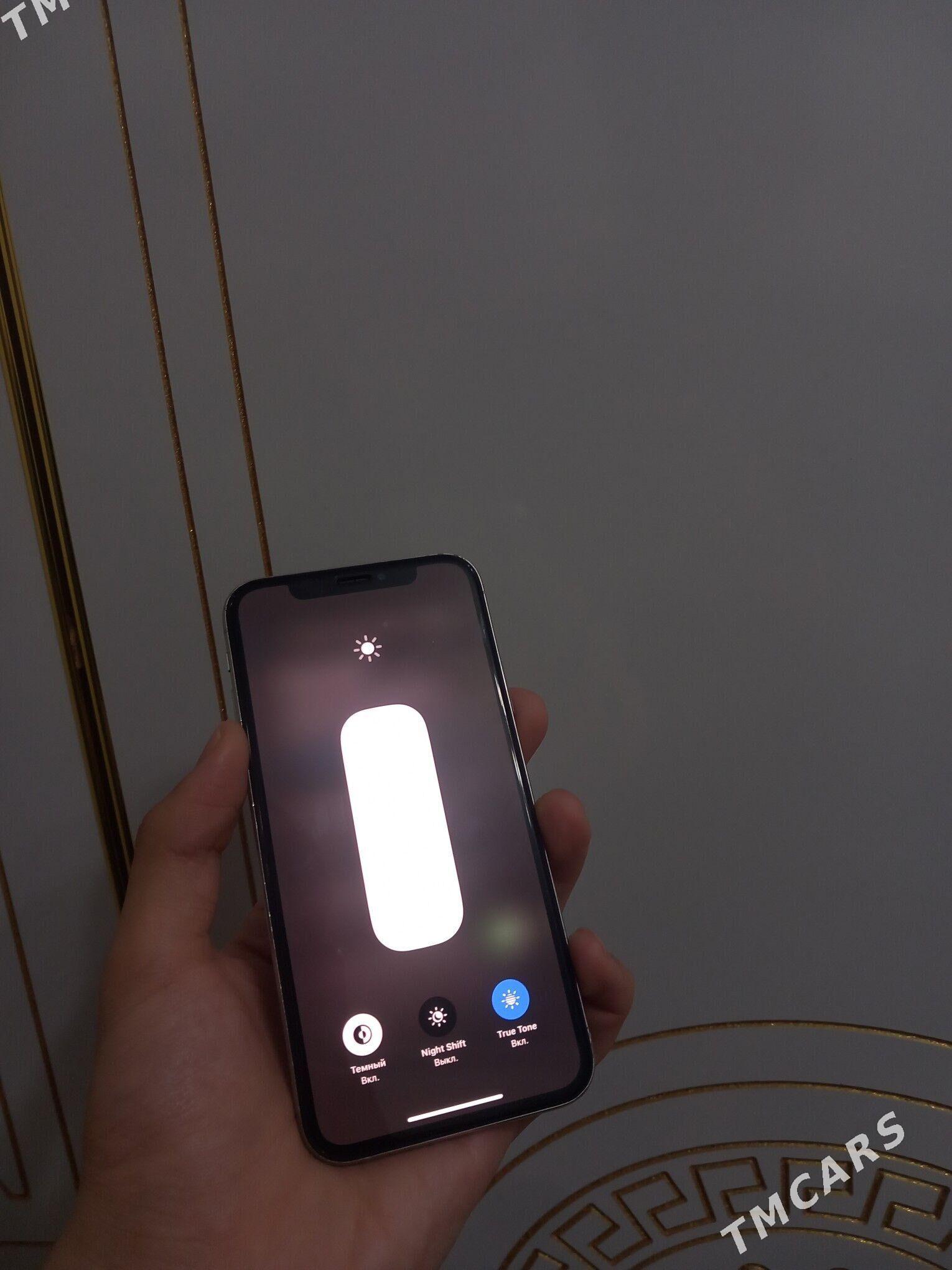 Ipxone xs 78 512Gb - Багир - img 1