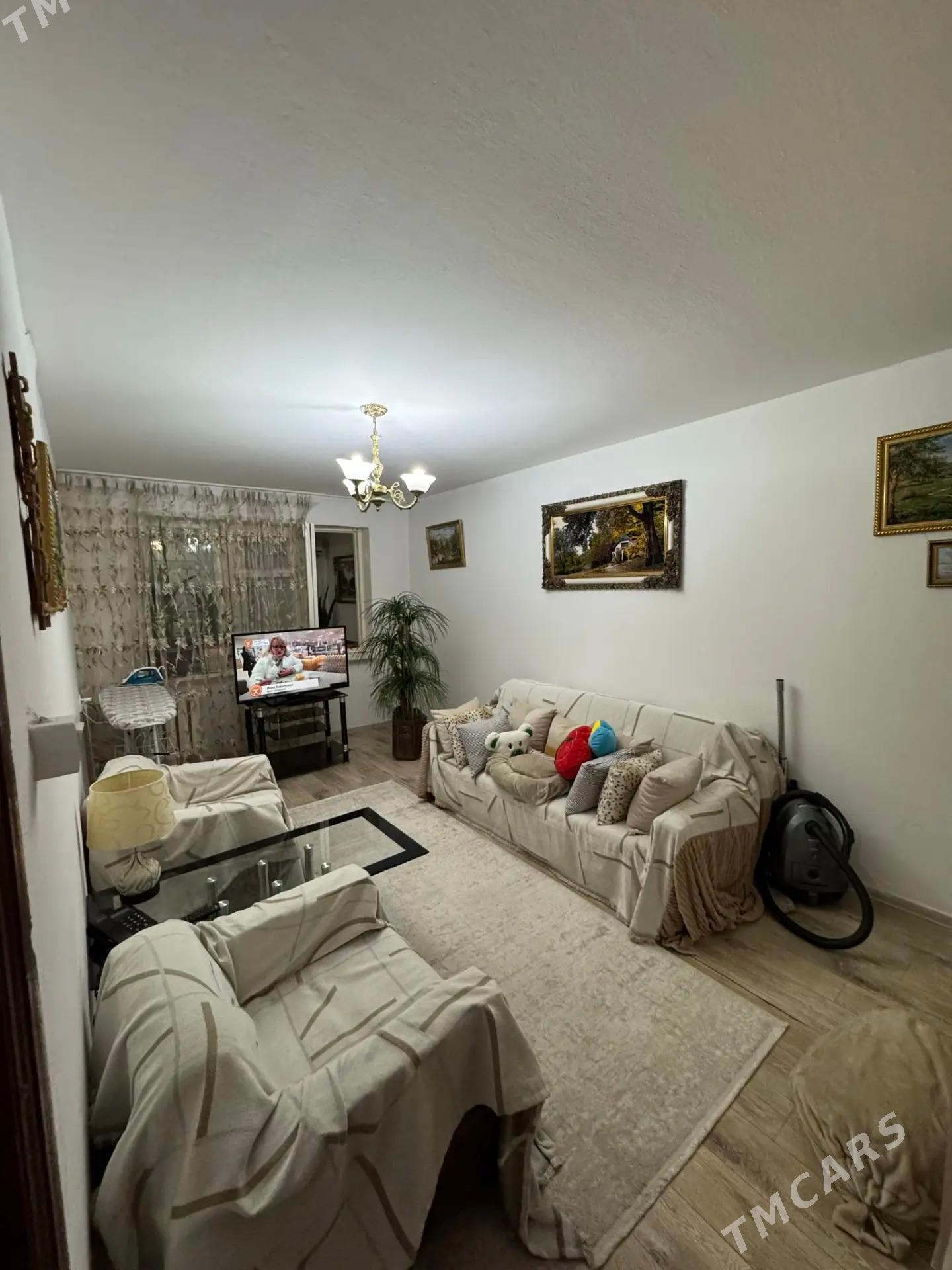 Buzmeyin 48 1kom - Бузмеин - img 1