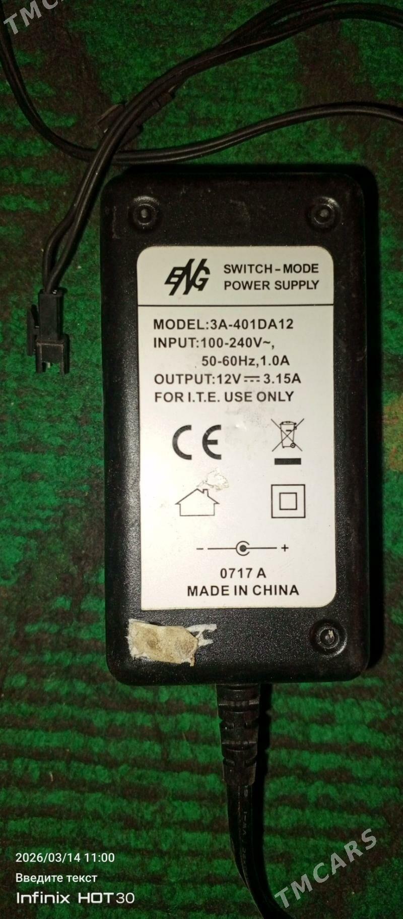 ştekir - Aşgabat - img 1